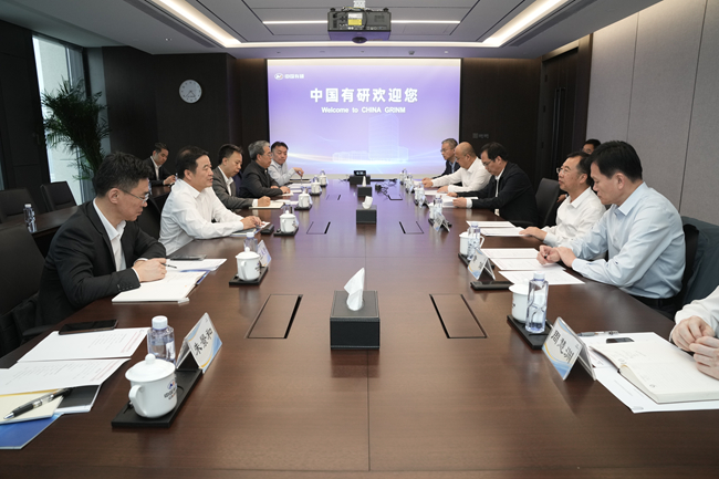 中國(guó)有色集團(tuán)黨委書記、董事長(zhǎng)文崗一行到訪中國(guó)有研
