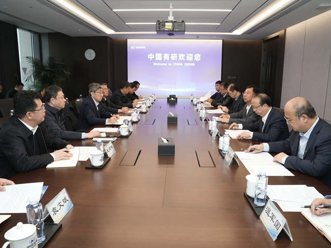 忻州市委書(shū)記朱曉東一行到訪中國(guó)有研