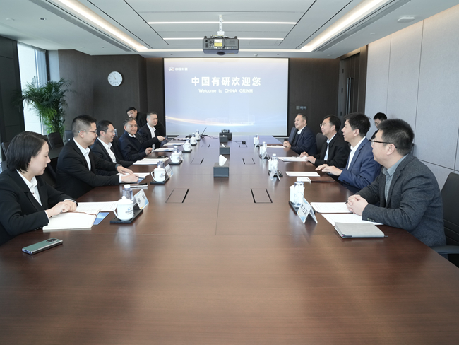 重慶市綦江區(qū)委書(shū)記尹國(guó)喜一行到訪中國(guó)有研