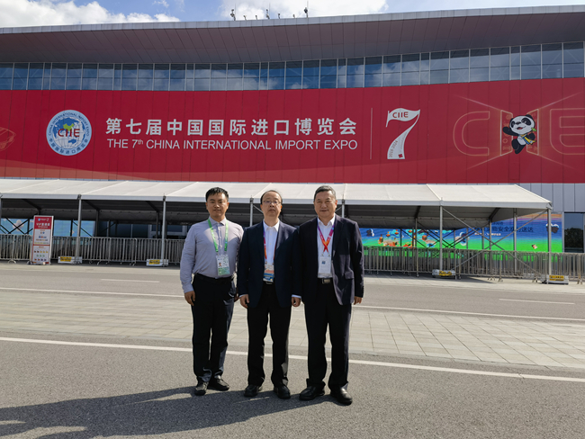 中國有研參加第七屆中國國際進口博覽會并現(xiàn)場簽約