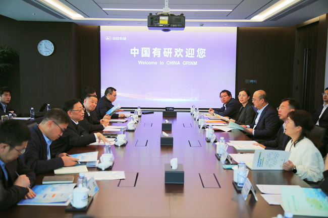 中國節(jié)能黨委書記、董事長宋鑫一行到訪中國有研