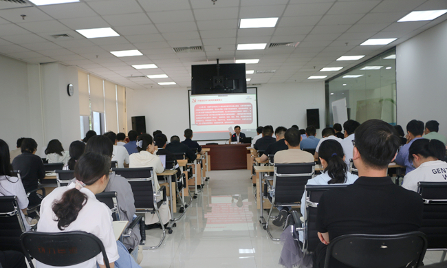 中國(guó)有研副總經(jīng)理黃倬講授黨紀(jì)學(xué)習(xí)教育專題黨課