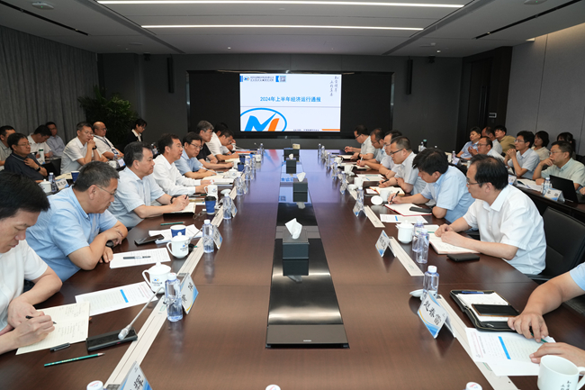 中國有研召開2024年上半年經(jīng)濟(jì)運(yùn)行分析會