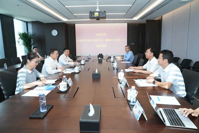 中國(guó)有研黨委書(shū)記、董事長(zhǎng)趙曉晨會(huì)見(jiàn)中國(guó)電氣裝備黨委書(shū)記、董事長(zhǎng)李洪鳳