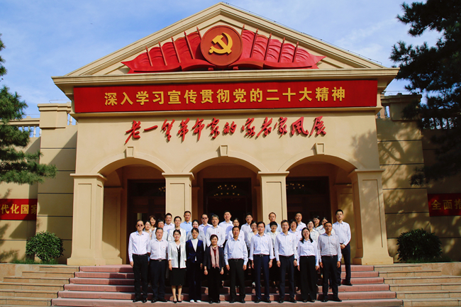 傳承紅色家風(fēng) 汲取檔案力量——中國有研參觀“老一輩革命家的家教家風(fēng)”主題檔案文獻展