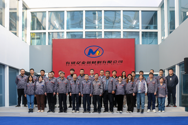 喜報！中國有研1家集體和1名個人榮獲 “中央企業(yè)先進集體”和“中央企業(yè)勞動模范”