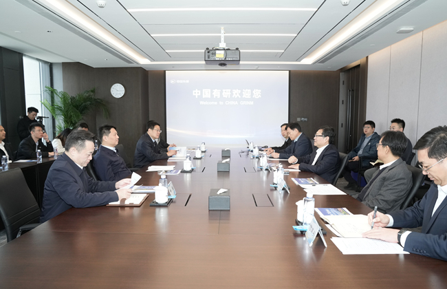 泰州市委書記姜冬冬一行到訪中國有研