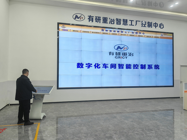 新年開新局 實干促發(fā)展|中國有研多措并舉奮戰(zhàn)首季“開門紅”(二）