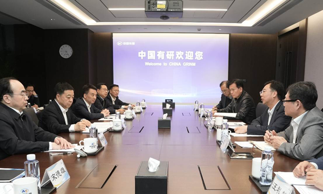 江西省委副書記、省長葉建春一行到訪中國有研