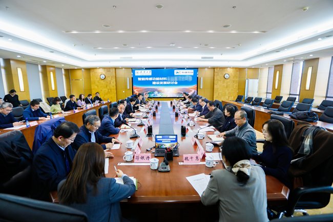 中國有研副總經(jīng)理毛昌輝赴天津大學(xué)交流