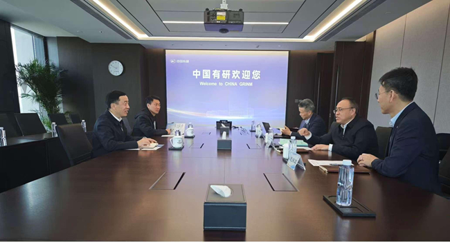 中國稀土集團(tuán)紀(jì)委書記覃荊文到訪中國有研