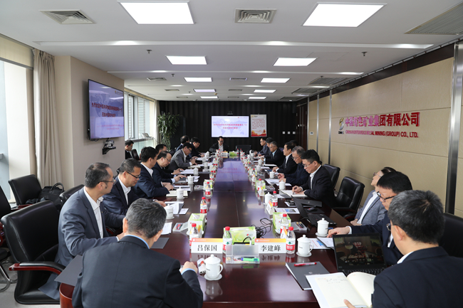 中國有研黨委書記、董事長趙曉晨一行到中國有色集團(tuán)交流