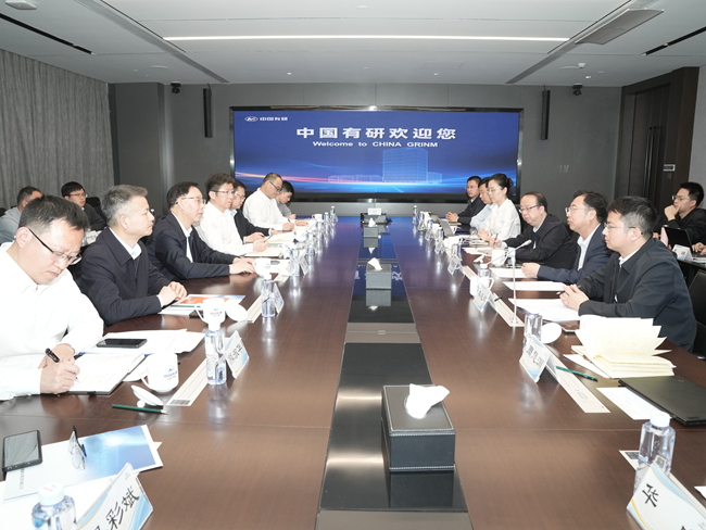 江西理工大學(xué)黨委書記楊斌一行到訪中國有研