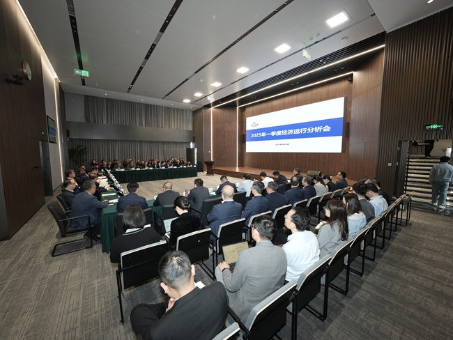 中國有研召開2025年一季度經(jīng)濟運行分析會及年度組織績效考核責任書簽訂儀式