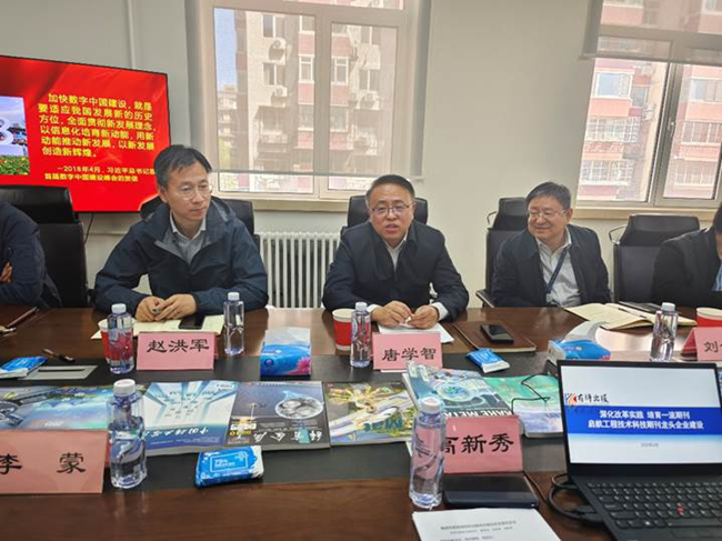 中國有研黨委委員、紀委書記唐學(xué)智到有科出版調(diào)研工作