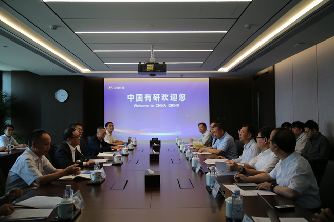 中鋁集團黨組書記、董事長段向東一行到訪中國有研