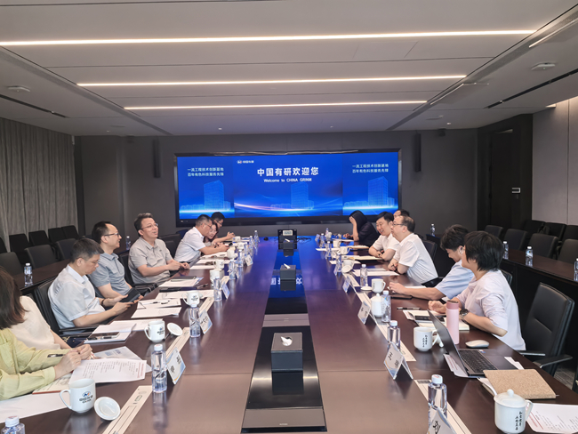 北京市科委、中關(guān)村管委會黨組成員、副主任楊璞一行調(diào)研中國有研