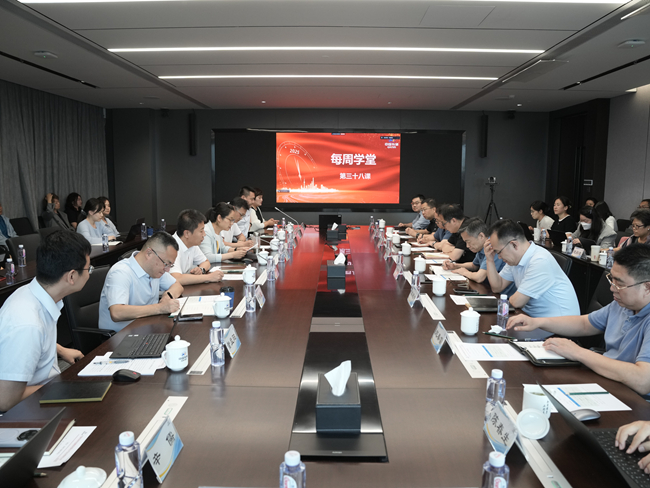 中國有研舉辦“兩金”管理專題培訓(xùn)會(huì)