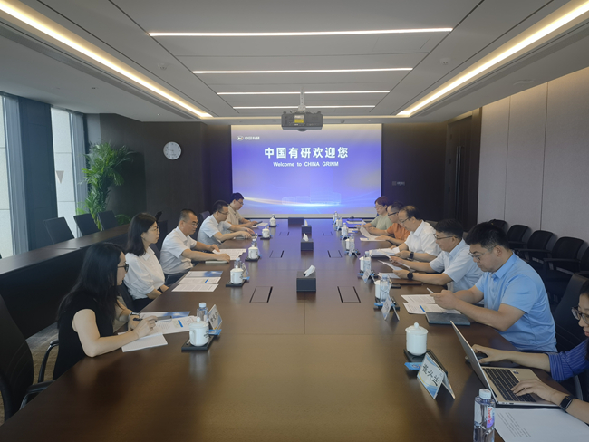 廣西科技廳黨組成員、副廳長李克純到訪中國有研