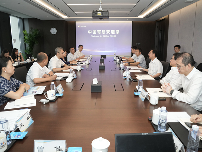 西城區(qū)委副書(shū)記、區(qū)長(zhǎng)郅海杰一行到訪中國(guó)有研