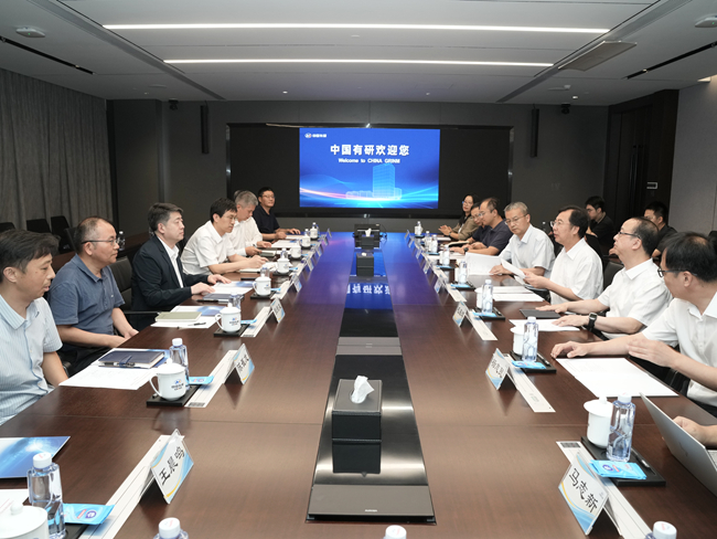 中國(guó)有研黨委書(shū)記、董事長(zhǎng)趙曉晨接待國(guó)機(jī)集團(tuán)來(lái)訪