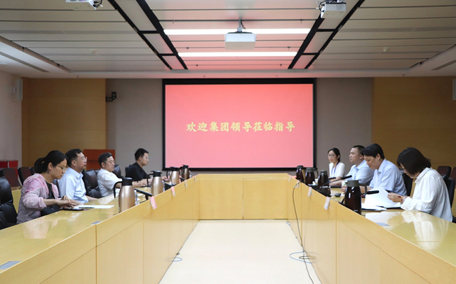 中國有研黨委書記、董事長趙曉晨到國標(biāo)檢驗(yàn)調(diào)研