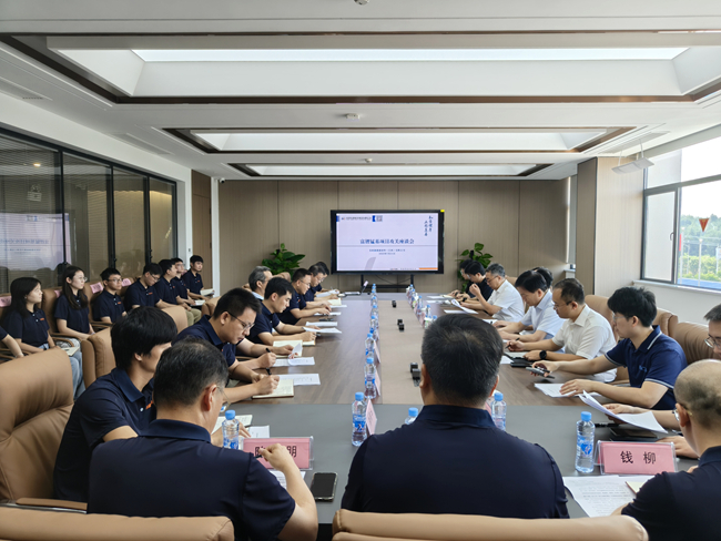 中國有研黨委書記、董事長趙曉晨到有研新能源調(diào)研