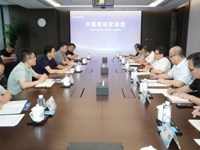 中國有研黨委副書記、總經(jīng)理艾磊接待酒鋼集團來訪