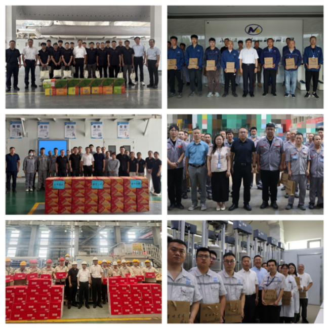 中國(guó)有研開(kāi)展夏季高溫慰問(wèn)活動(dòng)