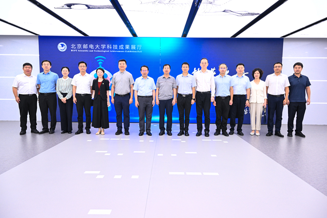 中國有研黨委書記、董事長趙曉晨拜訪北京郵電大學校長徐坤