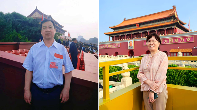 凝聚奮進力量 | 中國有研組織廣大干部職工收看九三閱兵盛況！