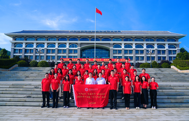 中國有研舉辦“青春有研 賦能向新”2025年團干部暨“青馬工程”培訓班