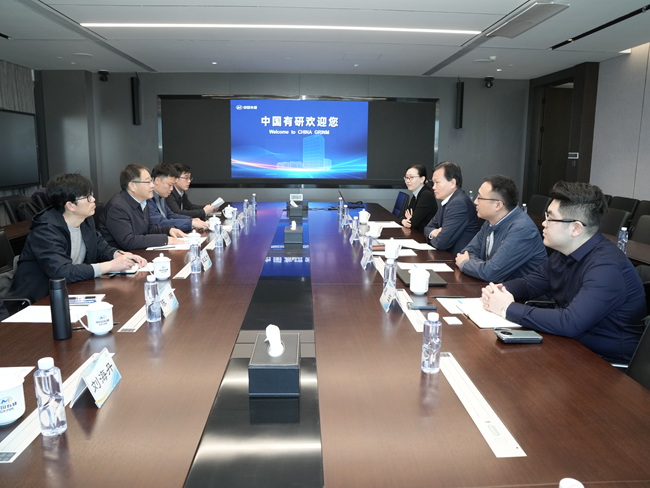 昆明理工大學副校長蔣業(yè)華一行到訪中國有研